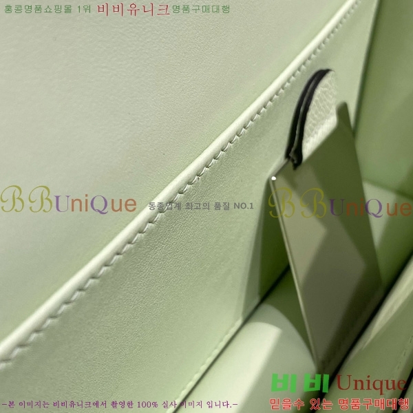 #޽ ܽź  570050-1013