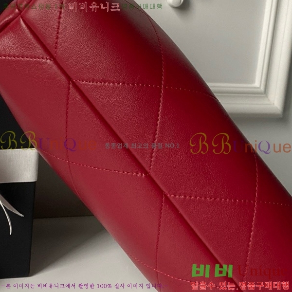 #* ü ȣ ̴  ȣ  AS5837-722