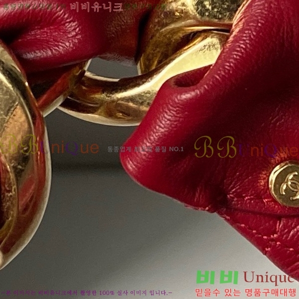 #* ü ȣ ̴  ȣ  AS5837-722