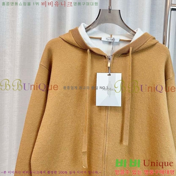  ** ĵƼ MAXM12055-17