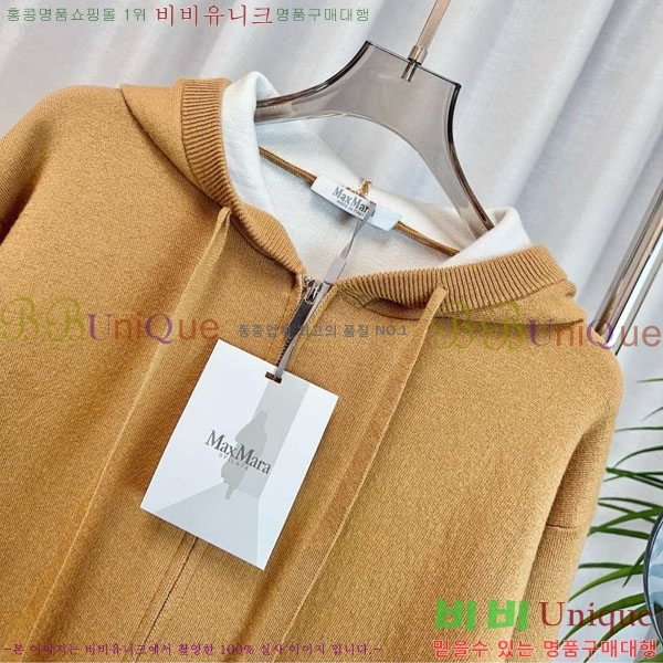  ** ĵƼ MAXM12055-17