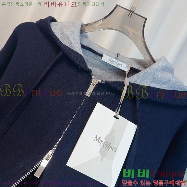  ** ĵƼ MAXM12055-16