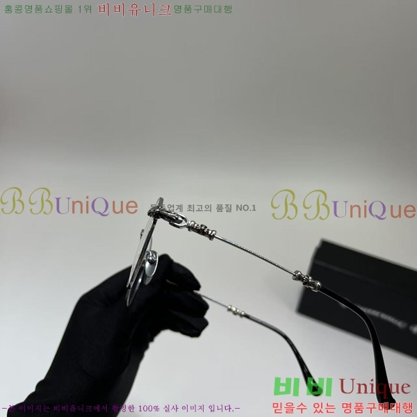 ũ ιa Ȱ  23CH8165-7