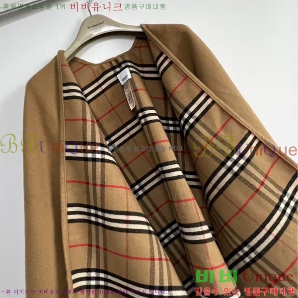    BB7152671