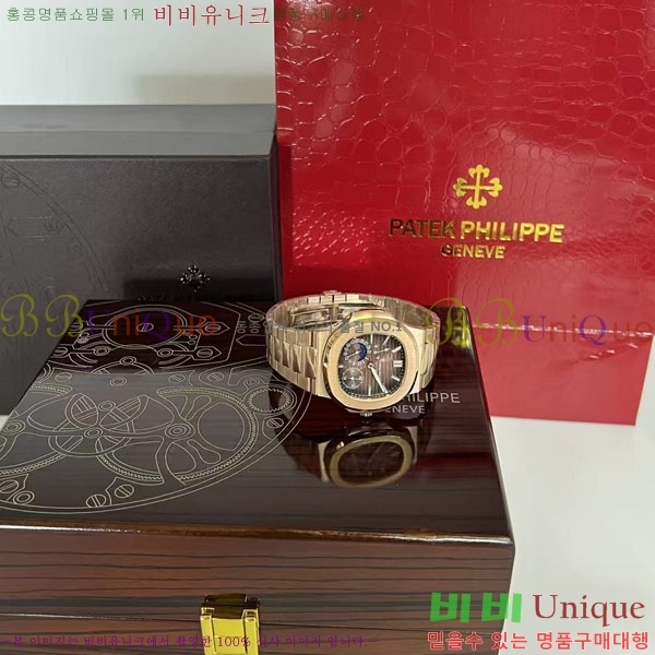 ʸð ڽð 8032764-6 (40mm)