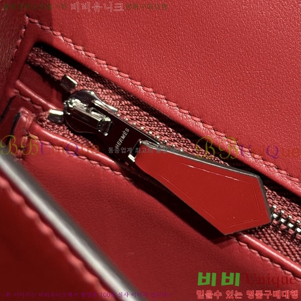 #޽ ܽź  H63700-200