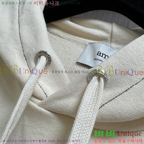  ƹ  AM86746