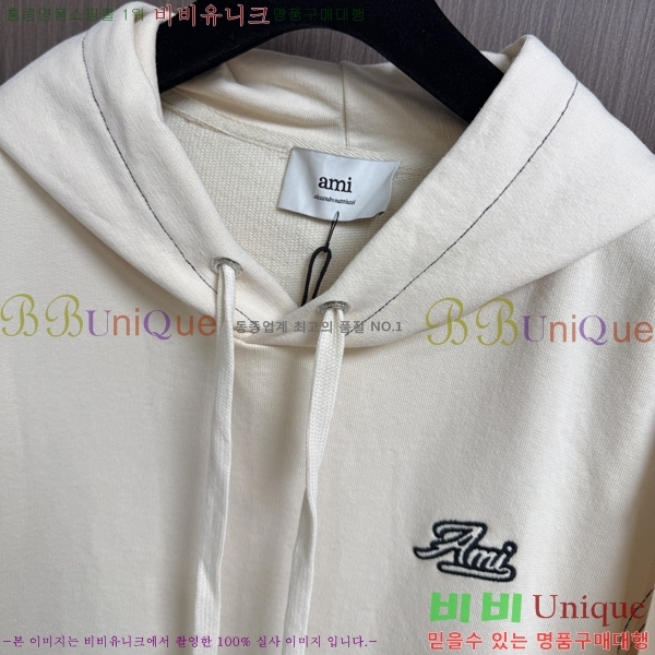 ƹ  AM86746