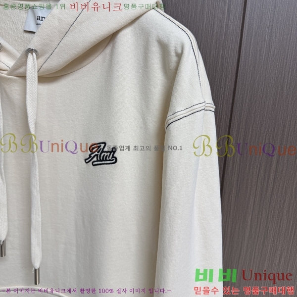 ƹ  AM86746