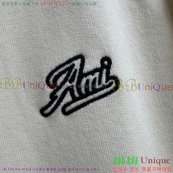  ƹ  AM86746