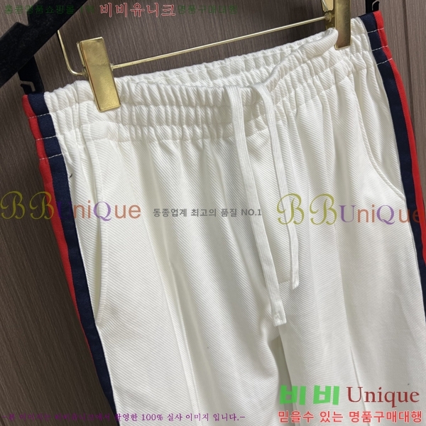    G2863176