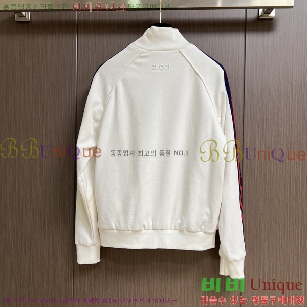    GU51838