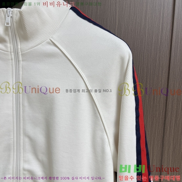    GU51838