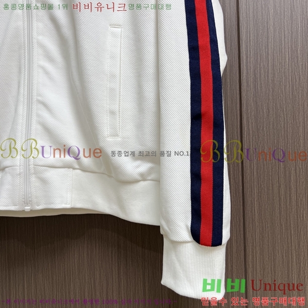    GU51838