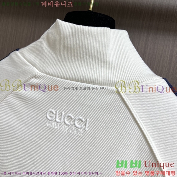    GU51838