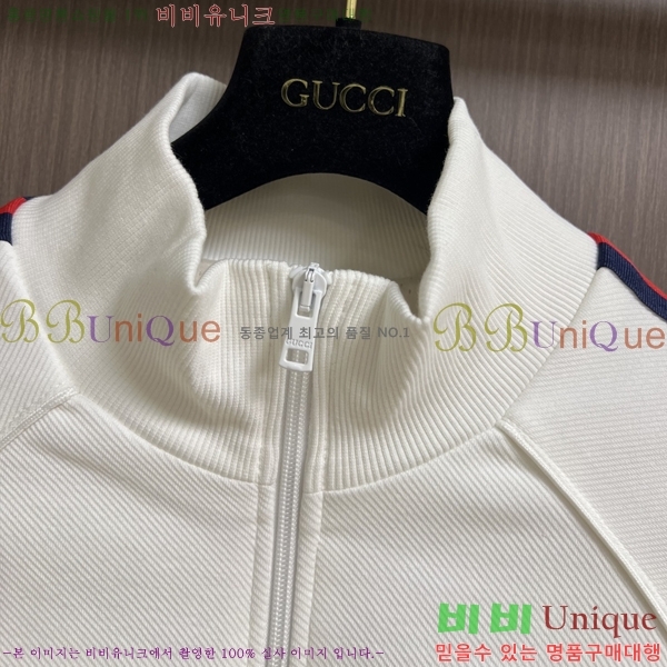    GU51838