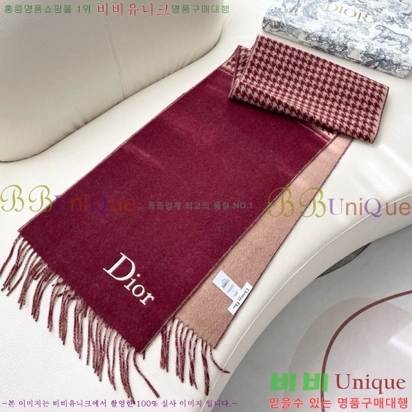 # ÷/ī D4520098-1