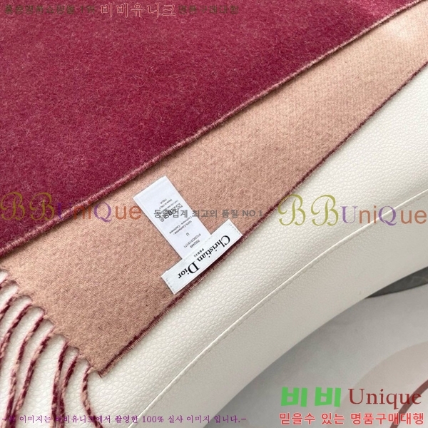 # ÷/ī D4520098-1