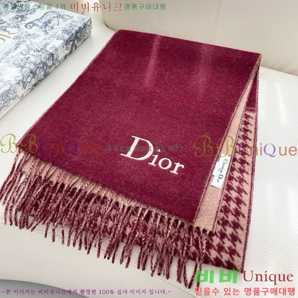 # ÷/ī D4520098-1