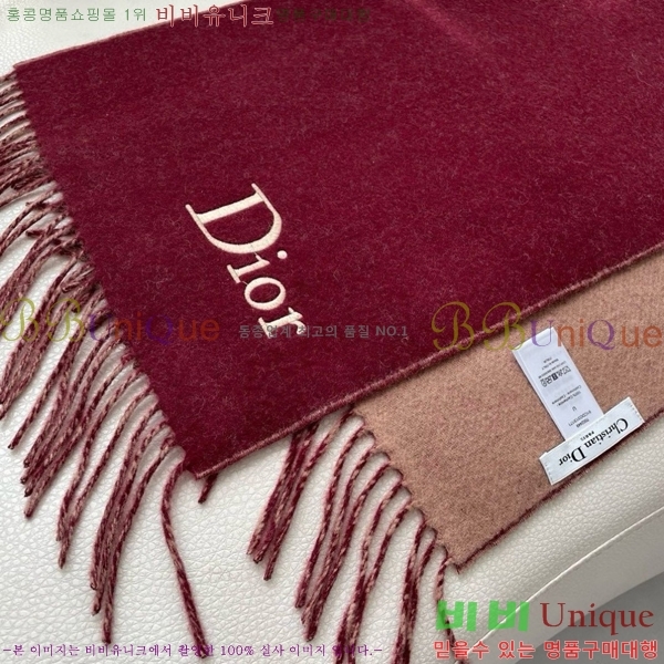 # ÷/ī D4520098-1