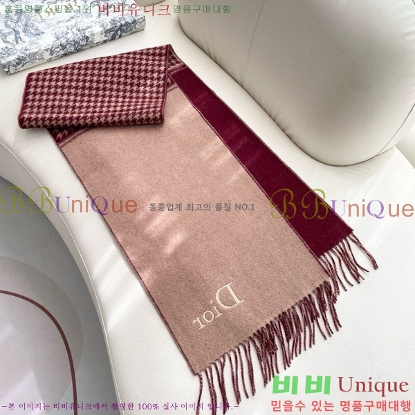 # ÷/ī D4520098-1