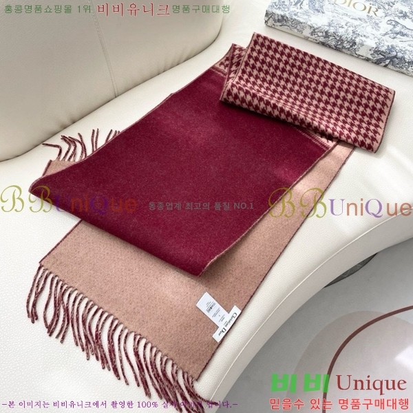 # ÷/ī D4520098-1