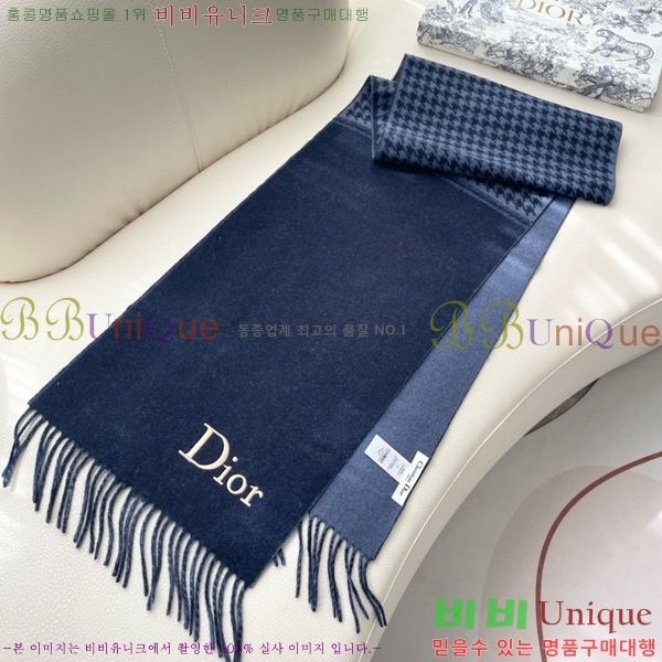 # ÷/ī D4520098-2