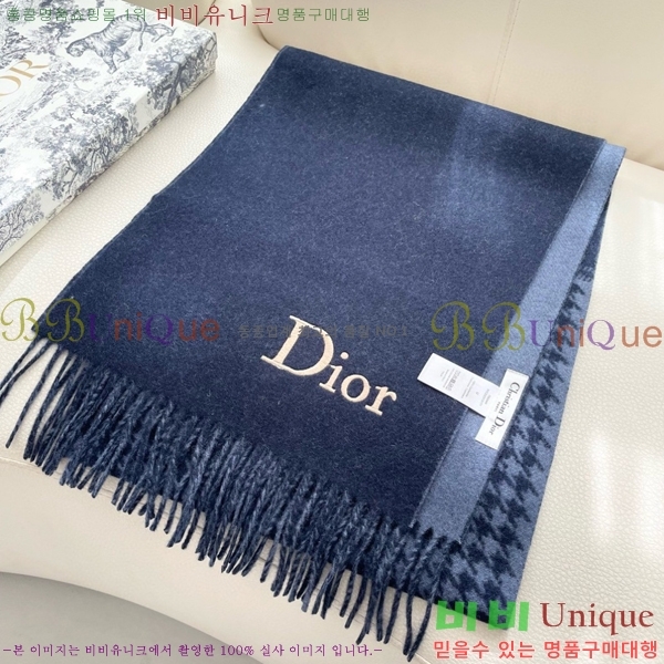 # ÷/ī D4520098-2