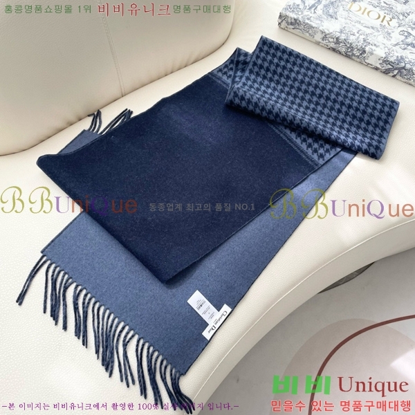 # ÷/ī D4520098-2