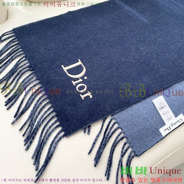 # ÷/ī D4520098-2