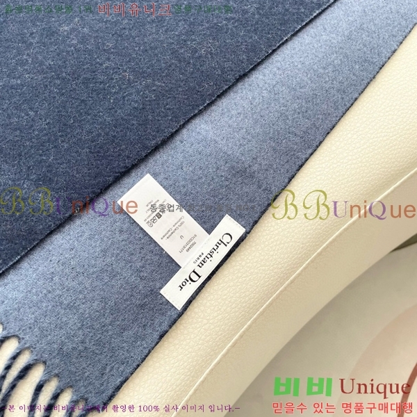 # ÷/ī D4520098-2