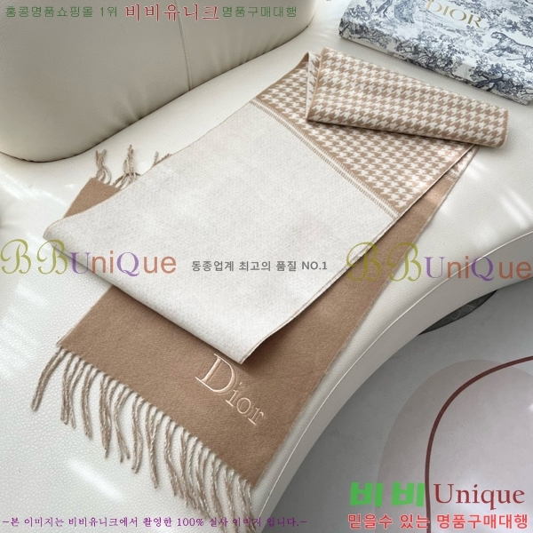 # ÷/ī D4520098-3
