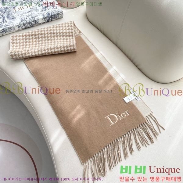 # ÷/ī D4520098-3