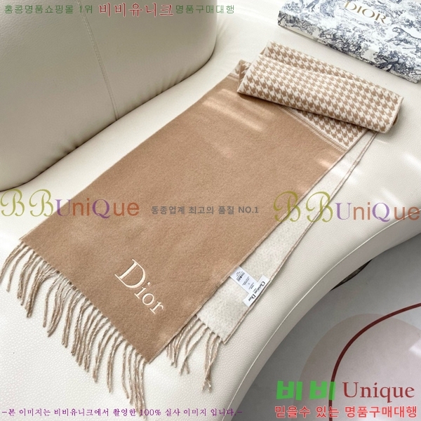 # ÷/ī D4520098-3