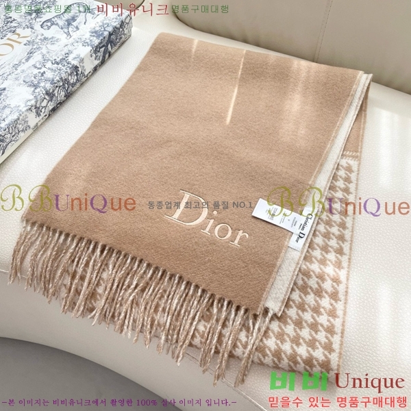 # ÷/ī D4520098-3