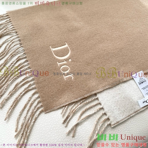 # ÷/ī D4520098-3