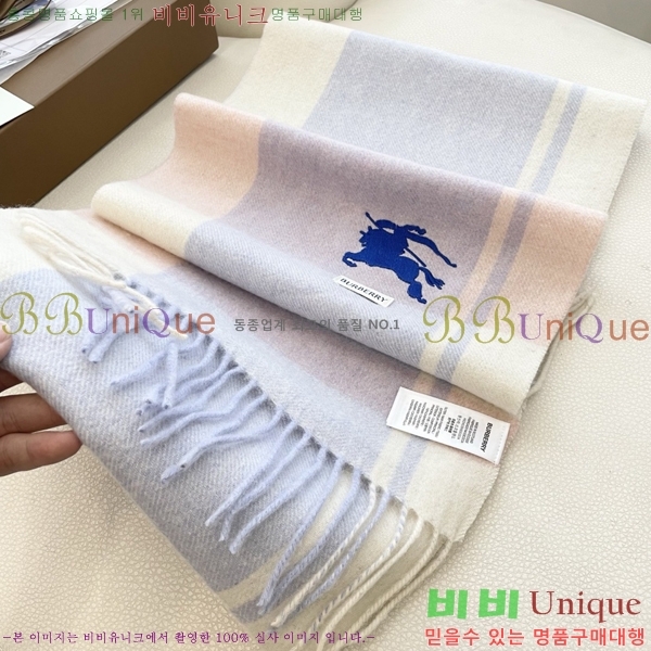 # ÷/ī B1B366259-1