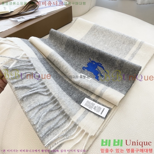 # ÷/ī B1B366259-2