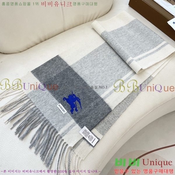 # ÷/ī B1B366259-2