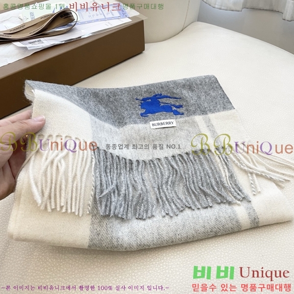 # ÷/ī B1B366259-2