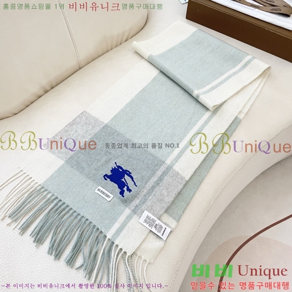 # ÷/ī B1B366259-3