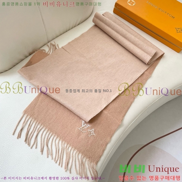 #̺ ÷/ī L44750-1