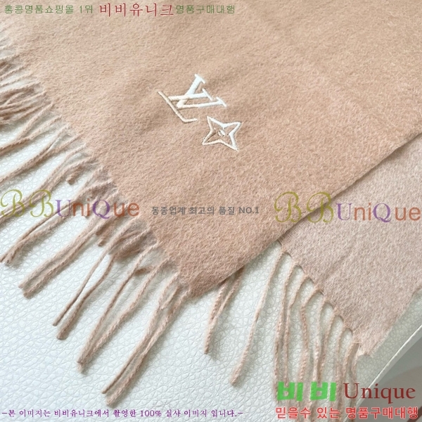 #̺ ÷/ī L44750-1