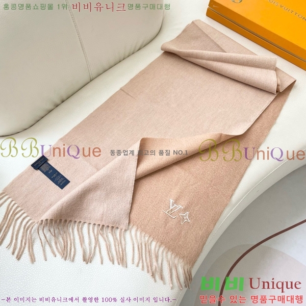 #̺ ÷/ī L44750-1
