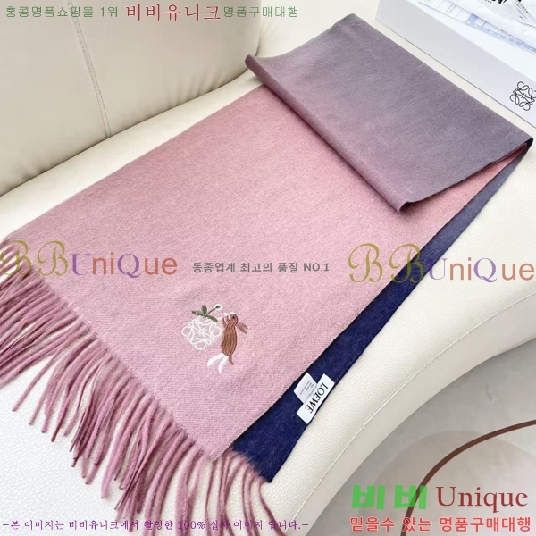 #ο ÷/ī LO24523-5
