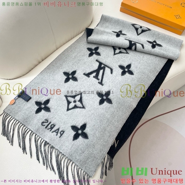 #̺ ÷/ī L44749-1