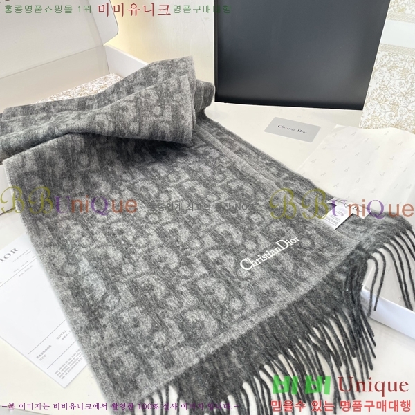 # ÷/ī D4520099-2