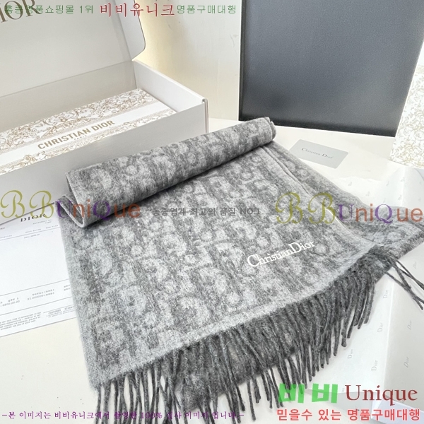 # ÷/ī D4520099-2