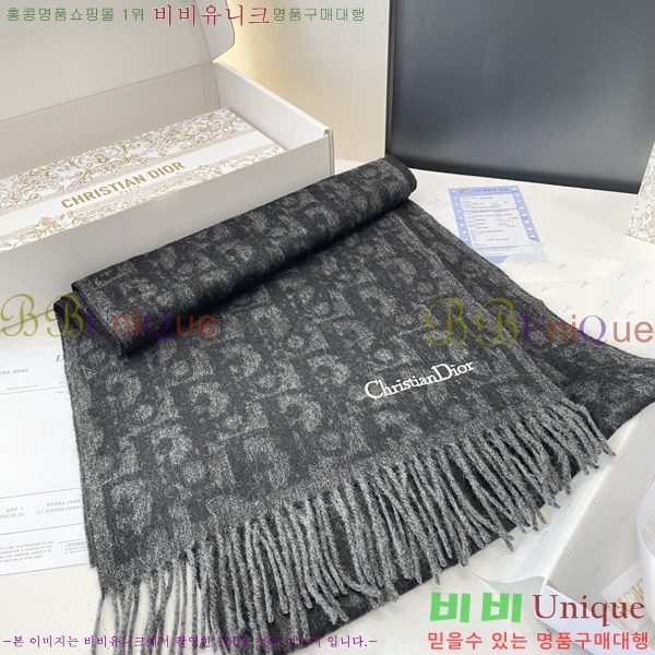 # ÷/ī D4520099-1