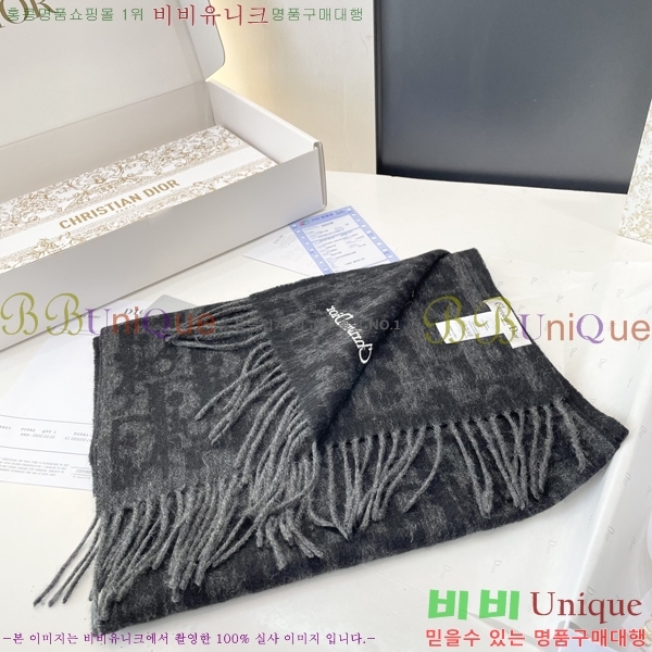 # ÷/ī D4520099-1